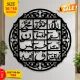 Simply 3D Wooden Wall Hanging