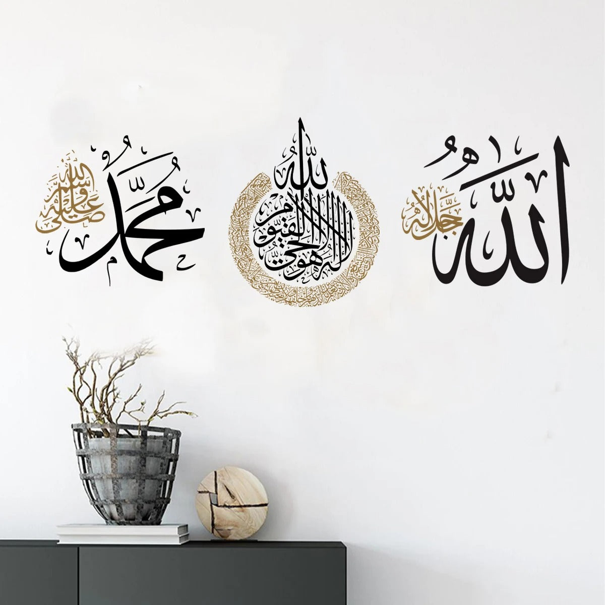 Set of 3 Premium Wall Art Photo Tiles – Modern Home Decor Sets 8x11