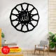 Simply 3D Wooden Wall Hanging