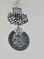 Simply 3D Wooden Wall Hanging